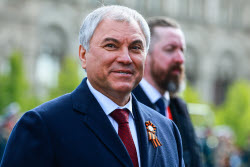 Victory Day parade in Moscow