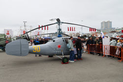 Празднование Дня Победы во Владивостоке