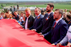 Празднование Дня Победы в ДНР