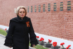 Victory Day parade in Moscow