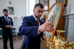 Празднование Дня Победы в ДНР