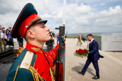 Празднование Дня Победы в ДНР