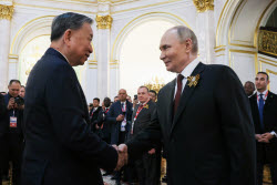 Moscow Kremlin reception for heads of foreign delegations