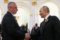Moscow Kremlin reception for heads of foreign delegations