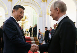 Moscow Kremlin reception for heads of foreign delegations