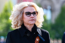 Victory Day parade in Moscow