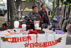 Празднование Дня Победы в Новороссийске