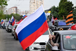 Празднование Дня Победы в Краснодаре