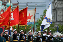 Victory Day parade in Moscow