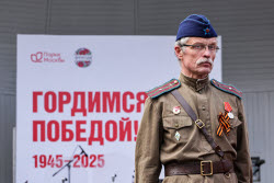 Празднование Дня Победы в Москве