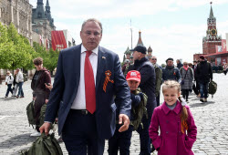 Victory Day parade in Moscow