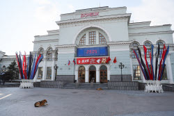 Donetsk Railway Station resumes operation