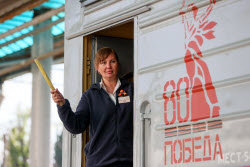 Donetsk Railway Station resumes operation