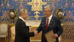 VIDEO. Moscow Kremlin reception for heads of foreign delegations