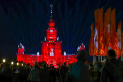 Light show in Moscow on Victory Day