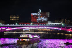 Light show in Moscow on Victory Day