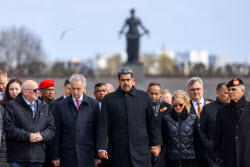 Рабочий визит президента Венесуэлы Мадуро в Санкт-Петербург