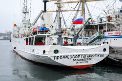 (+VIDEO) Professor Gagarinsky research vessel in Vladivostok