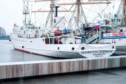 Professor Gagarinsky research vessel in Vladivostok