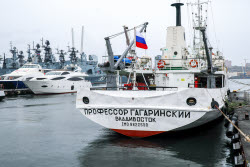 Professor Gagarinsky research vessel in Vladivostok
