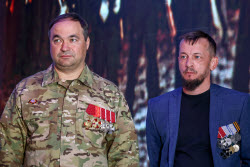 Открытие обновленной экспозиции Музея героизма в Москве