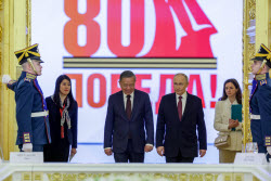 Russia's President Putin and Vietnamese Communist Party General Secretary To Lam meet in Moscow
