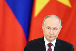 Russia's President Putin and Vietnamese Communist Party General Secretary To Lam meet in Moscow