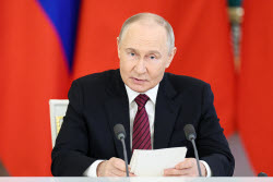Russia's President Putin and Vietnamese Communist Party General Secretary To Lam meet in Moscow