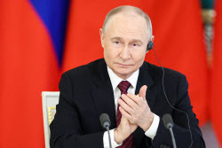 Russia's President Putin and Vietnamese Communist Party General Secretary To Lam meet in Moscow
