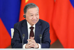 Russia's President Putin and Vietnamese Communist Party General Secretary To Lam meet in Moscow