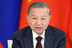 Russia's President Putin and Vietnamese Communist Party General Secretary To Lam meet in Moscow