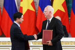 Russia's President Putin and Vietnamese Communist Party General Secretary To Lam meet in Moscow