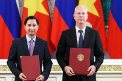 Russia's President Putin and Vietnamese Communist Party General Secretary To Lam meet in Moscow