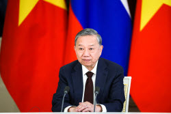Russia's President Putin and Vietnamese Communist Party General Secretary To Lam meet in Moscow
