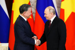 Russia's President Putin and Vietnamese Communist Party General Secretary To Lam meet in Moscow