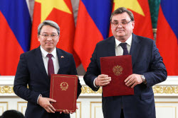 Russia's President Putin and Vietnamese Communist Party General Secretary To Lam meet in Moscow