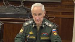 ВИДЕО. Встреча министра обороны РФ Белоусова и министра обороны Буркина-Фасо Симпоре