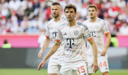 Чемпионат Германии по футболу: "Бавария" - "Боруссия М" - 2:0