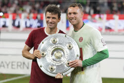 Чемпионат Германии по футболу: "Бавария" - "Боруссия М" - 2:0