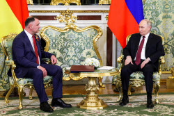 Встреча президента РФ Путина и президента Южной Осетии Гаглоева