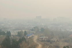 Smog covers Russian city of Chita