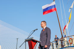 Professor Gagarinsky vessel handed over to Vietnam-Russia Tropical Centre