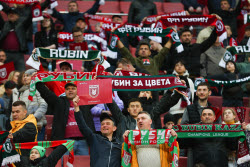 Russian Football Premier League: Rubin Kazan 1 - 0 FC Rostov