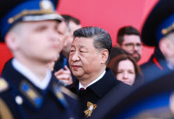Victory Day parade in Moscow