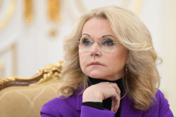 Russian PM Mishustin meets with his deputies