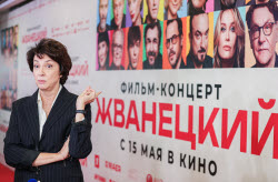 Moscow premiere of Vadim Plokhotnikov's film Zhvanetsky