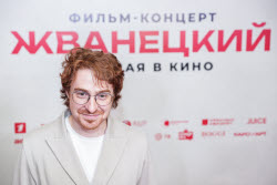 Moscow premiere of Vadim Plokhotnikov's film Zhvanetsky