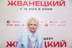 Moscow premiere of Vadim Plokhotnikov's film Zhvanetsky