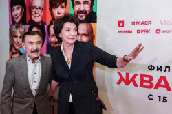 Moscow premiere of Vadim Plokhotnikov's film Zhvanetsky
