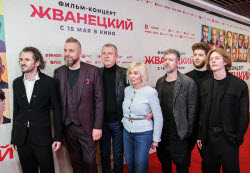 Moscow premiere of Vadim Plokhotnikov's film Zhvanetsky